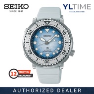 Seiko Prospex SRPG59K1 Tuna Antarctica ‘Save the Ocean’ Special Edition Diver's 200m Automatic Watch