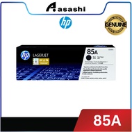 HP 85A Black Original LaserJet Toner Cartridge