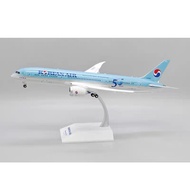 JC Wings 1: 200 Airplane Model Alloy Daehan Airlines Boeing 787-9 HL8082 Wing Version