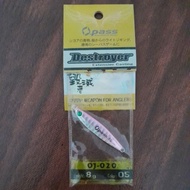 Opass Destroyer Extensive Casting Lure 8g