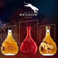 MEUKOW French VSOP/XO cognac wine mini wine version 50ml bottle collection display墨高/MEUKOW法国VSOP/XO