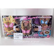 DX Legend DRIVER & Kamen RISER Rider Gotchard Bandai
