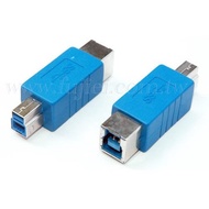 Guanghua CUMA Cooling Boutique * FJ SR3016 USB 3.0 B Male-B Female Adapter~Ready Stock