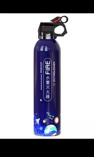 車用 小型 滅火器