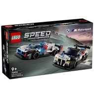 Super Racing Series M4 GT3 and BMW M Hybrid V8 Building Blocks 76922
