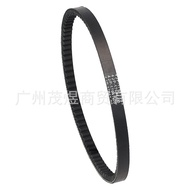 Suitable for Yamaha YJ50Jog Aprio YJ50R 3VP-17641-004JP-17641-00 Belt