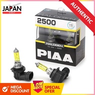 PIAA (PEER) Car Bulb Halogen 2500K Yellow Bulb for Headlights/Fog Lamps 12V 55W HB (HB3/HB4 compatib