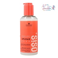 Osis+ 2 Upload Schwarzkopf Hair Volumizing Gel 200ml [New 2024]