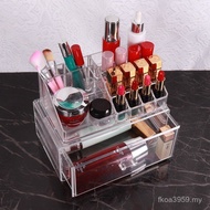Qiao Cosmetic Storage Box Transparent Factory Direct Sales Acrylic Desktop Storage Box Jewelry Drawe