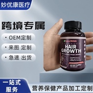 NAD Coenzyme Q10A052807280