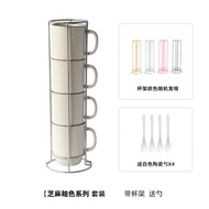 Keepin Ceramic Mugs Set 4pcs Simple Nordic Style Guest Cups Home Use Stackable Cups Durable Office S