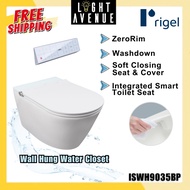 Rigel ISWH9035BP Wall Hung Toilet Bowl with Integrated Smart Toilet Seat