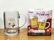 全新 Kirin春賞胖胖手把杯-櫻花款(瑕疵) 447ml 絕版 限量 麒麟 kirin 櫻花 一番搾 啤酒杯 生啤杯 杯