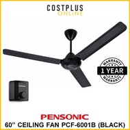 Pensonic 60" Ceiling Fan PCF-6001B PCF6001B / LEMAX L760 / KHIND CF615 Kipas Siling 风扇
