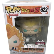 FUNKO POP Animated Series Dragon Ball Z 622 Super Saiyan Gotenks [Taichung Hongfu Toys]