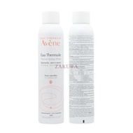 Avène - Avène 雅漾 抗敏活泉水噴霧 300ml #鎮靜舒緩[3282779003131] (平行進口) (不同版本隨機發)