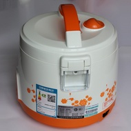 Royalstar/Royalstar RX-16A/RX-16E Rice Cooker 1.6L Student Primary School Rice Cooker 1-2 People