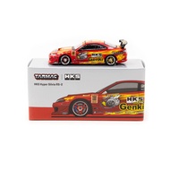 Tarmac Works Nissan Silvia (S15) HKS Hyper RS-2 (Diecast 1/64)