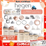[100% Original] Hegen Feeding Bottle PPSU/Drinking Bottle/Teats/Accessories