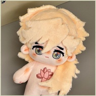 XS1 Demon Slayer: Kimetsu no Yaiba Douma Plushie Cute Anime Cotton Plush Doll XS1