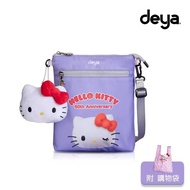 De deya x hello kitty-50th Anniversary Antibacterial Organizing Bag Commemorative Style Free Shoppin