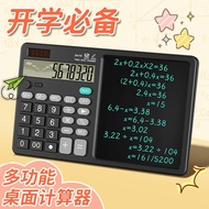 Solar Battery Calculator with Electronic Writing Board E-Pen LCD Touchpad Memo Notepad Drawing Porta