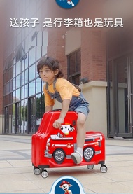 Paw Patrol 可坐可騎兒童行李箱-汪汪隊立大功男孩小朋友拉杆箱小孩女孩小旅行箱(T4947)