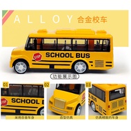 Bus Sekolah Diecast Ruxury Bus School Bus Model Pull Back School Luxury Bus Model Collectible Toy