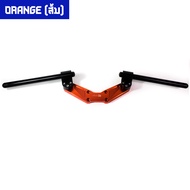 แฮนด์แต่ง DRAGSTER KAWASAKI Z-125 PIRANHA (ปิรันย่า)