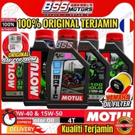 MOTUL Minyak Hitam SIRIM 5100 15W50 10W50 10W40 H-Tech GP 3100 3000 4T Technosynthese Fully Syntheti