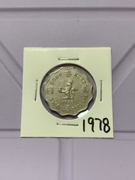 （1978貳圓膽幣）香港硬幣英女王伊麗莎白二世，十二邊形 1978年波浪形二元Government of Hong Kong Queen Elizabeth ll 1978 $2