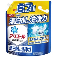 [Large Capacity] Ariel Laundry Detergent Liquid Refill Approximately 6.7 Times Yellowing and Odor Cl