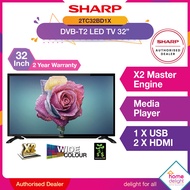 Sharp Full HD LED TV 42"  [ 2T-C42BD1X \ 2TC42BD1X ]