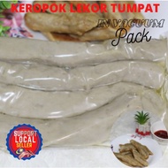 Keropok Lekor Tumpat Original Kelate Fresh From Kilang