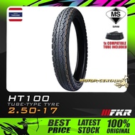 TAYAR KOMBO FKR TYRE EPSILON HT100 2.50-17 250-17 WITH FKR TUBE