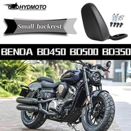 Backrest Rear Passenger Seat Back Rest Stay Protection Pad BD350 For Benda BD350 BD450 BD500 BD 450 