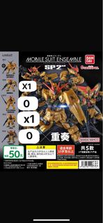 Mobile suit ensemble  SP2