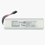 Battery for XIAOMI Robot Vacuum Mop Cleaner- B101CN | X10+  B101GL | X20+ X20 Plus |  P2150-4S2P-XWD