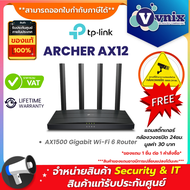 Tp link ARCHER AX12 AX1500 Gigabit Wi-Fi 6 Router By Vnix Group