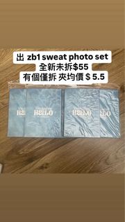 zb1 小卡 zb1明信片 zb1夾卡