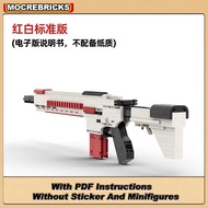 Vũ khí có thể bắn được quân sự công nghệ cao G28 súng bắn tặc khối xây dựng có thể bắn đạn súng lắp