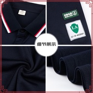 Cheetah Men Baju Lelaki Relar Fit Cotton Blend Short Sve  Tee - 76998