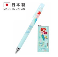 迪士尼公主 - 原子筆 -0.4mm | 美人魚(平行進口)