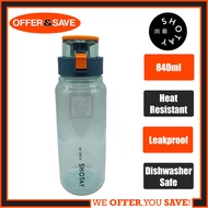 SHOTAY Narrow Mouth Water Bottle 840ml - SM-6792