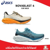 Asics Men Novablast 4 รองเท้าวิ่ง