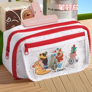 New color-blocking panda flip cute multi-layer pencil case, Japanese-style simple high-value niche s