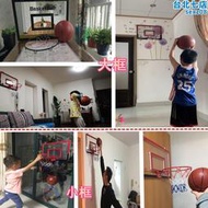 免打孔牆壁掛式籃球框室內7號3球小籃框投板家用兒童扣籃球架玩具
