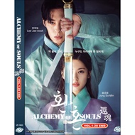 DVD Korean Drama Alchemy of Souls 還魂 Vol.1-20 End