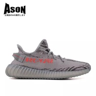 Ad Yeezy Boost 350 V2 'Beluga 2.0 Gray Orange Men Women Shoes Jogging Shoes Sports Shoes AH2203 GO0Z