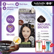 Confume 5N Squid Ink Hair Color Hair Dye Treatment Cream White Grey Hair Colour Care Water Permeable